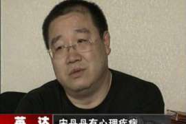 金城江侦探事务所